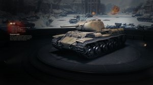 КВ-1С   Историческая справка