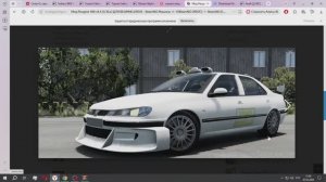 Мод Peugeot 406 v4.4 (0.38.x) ДЛЯ BEAMNG.DRIVE