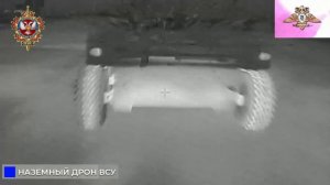 «Охотник» громит живую силу. Война дронов.