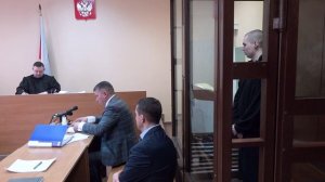 Суд идет!