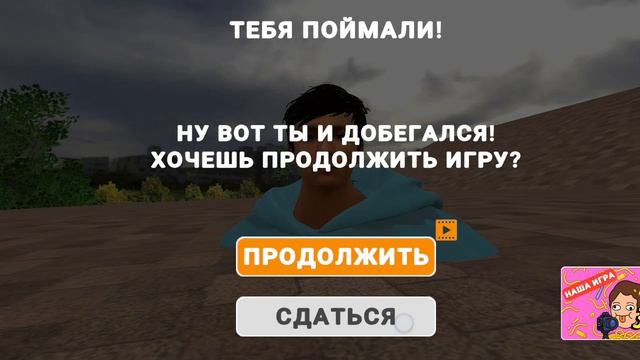 🤣🤣🤣Ломаю спагетти с Холи Баамом, но с админ панелью🤣🤣🤣
