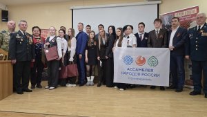 Память о Героях Великой Отечественной войны