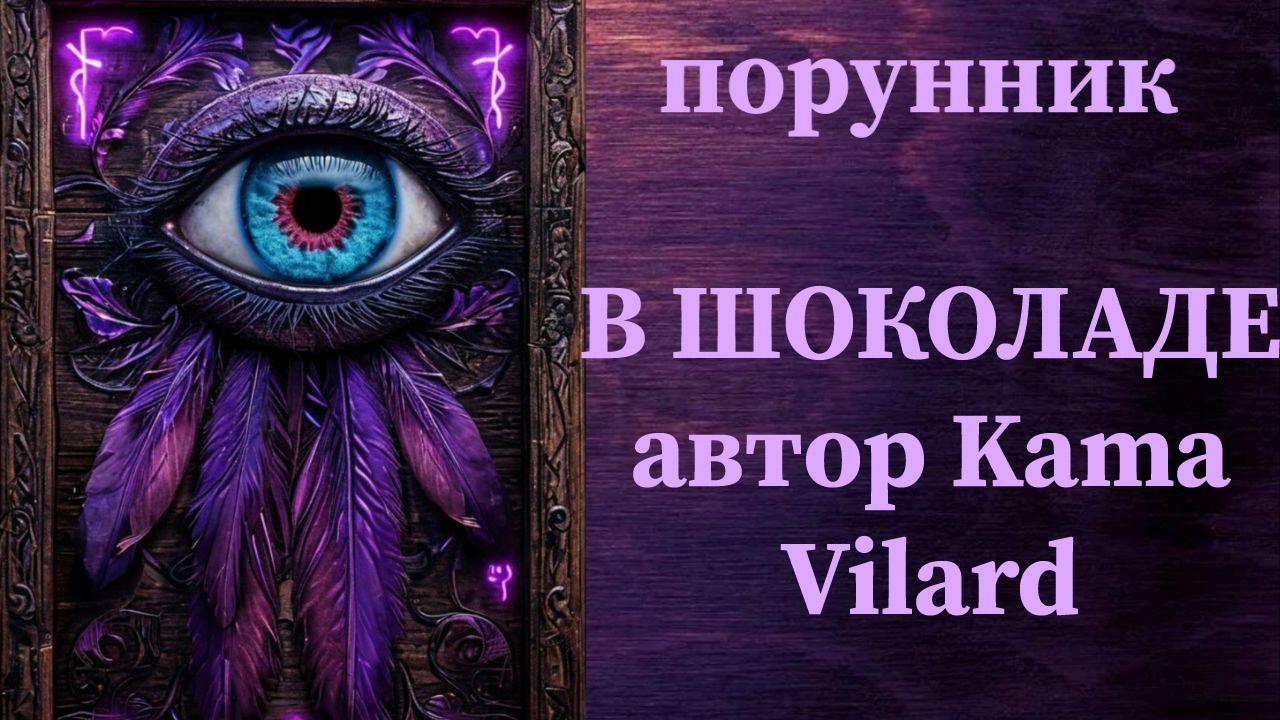 ✅ ОТКРЫТИЕ ВОЗМОЖНОСТЕЙ 💯 ПОЗИТИВНЫЕ ПЕРЕМЕНЫ
