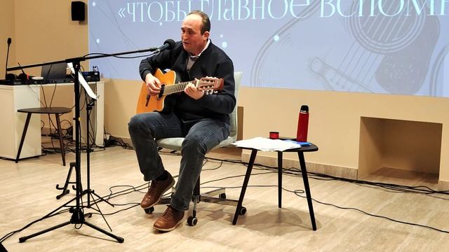 33) Концерт "Чтобы главное вспомнить" (Ш. Хусаинов "Ответ Маруси электрику").
