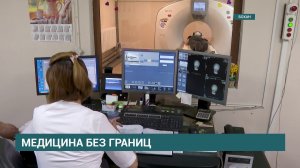 Районные больницы могут быть привлекательными для молодых специалистов. Пример — Боханская ЦРБ