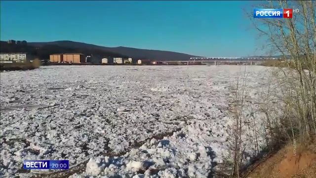 Россия 1, 7 мая 2026, Борьба с природными пожарами смотреть онлайн