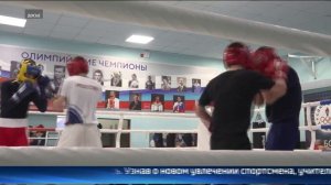 Тюменский школьник завоевал титул чемпиона Европы по шахбоксу
