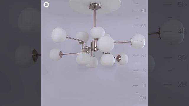 Светильник Maytoni Erich MOD221-PL-12-N смотреть онлайн