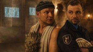 Псы и волки сериал 2026 Трейлер