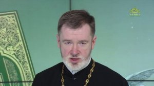 Евангелие 8 мая 2026