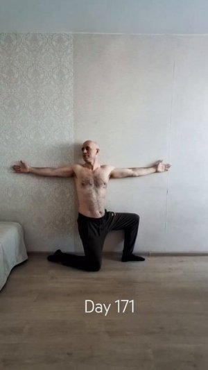 Тренировочная практика. День 171