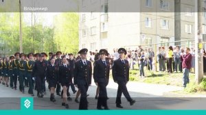 Поздравление ветерана Бориса Павлова