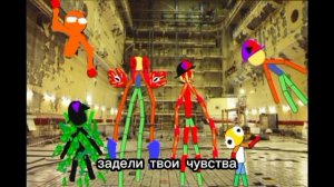 ₽₽#@&_»*:!!'(/+;:!#@ Я ПОСТАВЛЮ ВАС НА МЕСТО!!!!.mp4