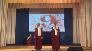 Вокальный дуэт «Цвет музыки» с песней «Памяти сыновей»
