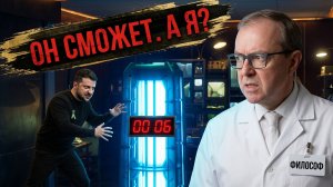 БАУМЕЙСТЕ  :ПУТИН СМОЖЕТ. А ЗЕ👺??? ДЛЯ ОДНОГО ЭТО ПИАР,ДЛЯ ДРУГОГО ОТВЕТСТВЕННОСТЬ. КТО ПОБЕДИТ???