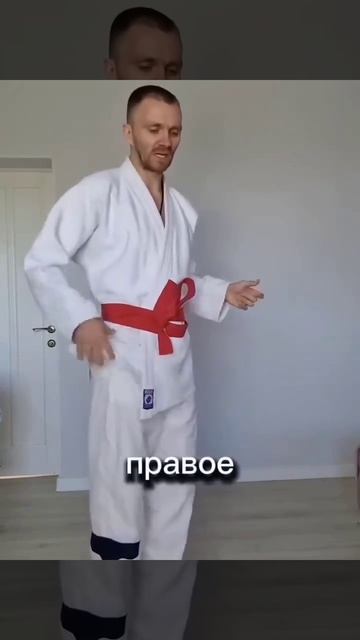 Ходьба дома