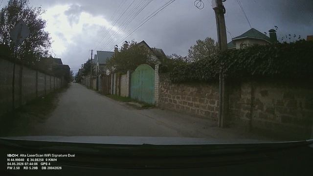 iBOX Alta LaserScan WiFi смотреть онлайн