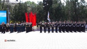 Главный символ Победы в Каспийске