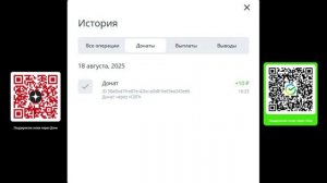 Спасибо за вашу бесконечную поддержку)