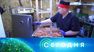 «Сегодня»: 7 мая 2026 года. 13:00 | Выпуск новостей | Новости НТВ