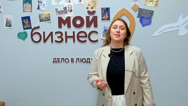 Отзыв выпускницы ОСП Новосибирск 2026