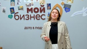 Отзыв выпускницы ОСП Новосибирск 2026