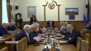 Президиум определил дату 56-й сессии Народного Собрания Республики Дагестан