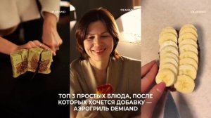 Осторожно: эти блюда вызывают мгновенное привыкание и бесконечные просьбы приготовить еще порцию! 🤤