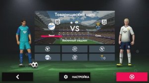 Football League 2025  Зенит сочи  Заслуженная победа