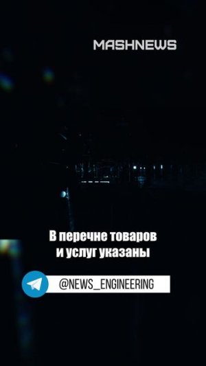 Volga намерена открыть еще один бренд под названием VLG Tech