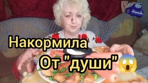Мукбанг СВЕКРОВЬ Решила ОТОМСТИТЬ‼️