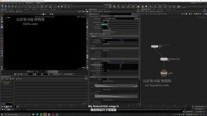 08-01-Updating the System