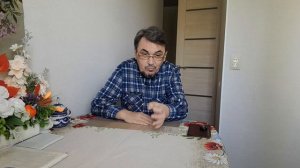 Дела повседневные Уютника. 07.05.2026