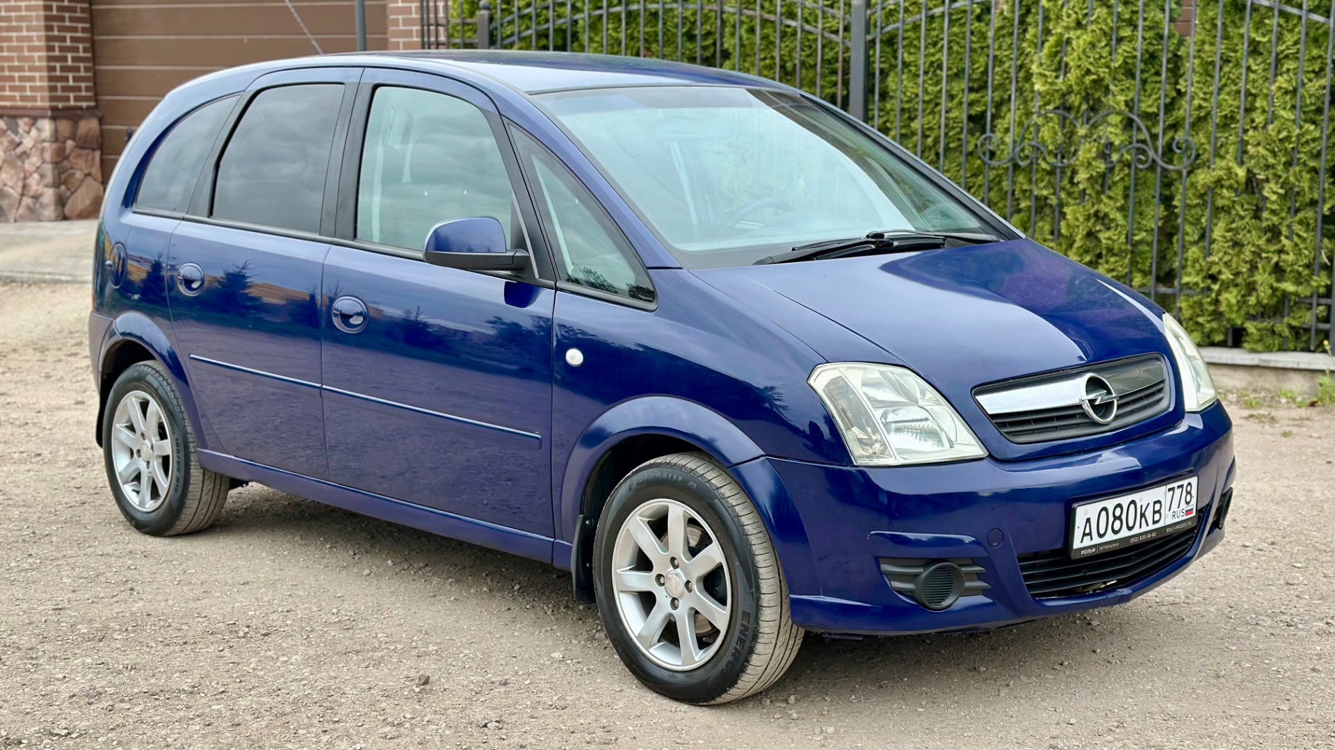 Opel Meriva 2008 смотреть онлайн