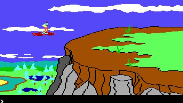 King's Quest II: Romancing the Throne  5
