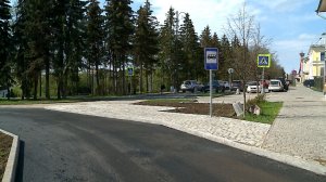 (Рыбинск-40) ОСТАНОВКА ДЛЯ ПЕШЕХОДНОГО ЦЕНТРА