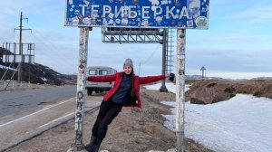 Трофей трески в Териберке. Открыла сезон 2026