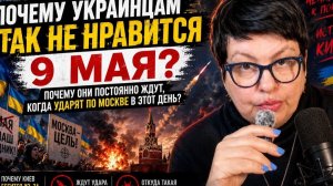 Щирые вас услышали, русские скоро выйдут на улицы. #россия #украина