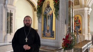 Две пасхальные истории о священномученике Иларионе #новомученики #пасха #православиеДВ