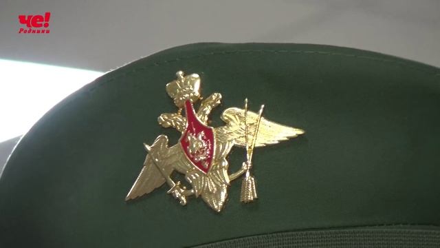 Госстарт с Д А Иванча смотреть онлайн