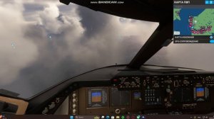 FSX ПОЛЕТЫ