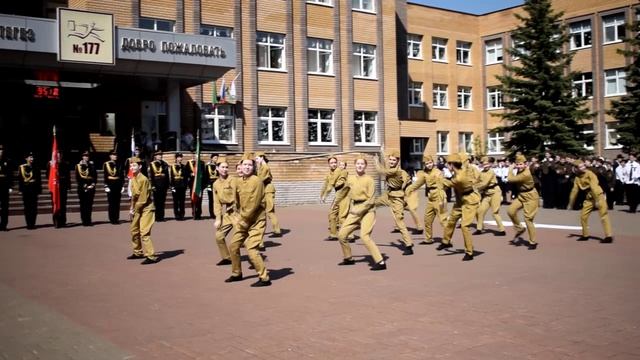 81 год помним и гордимся смотреть онлайн
