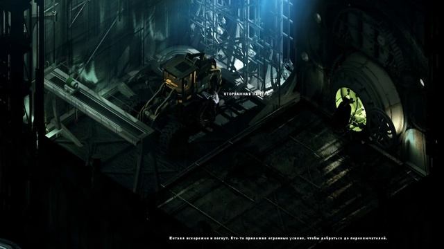 STASIS 5