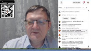 Вопросы и ответы 07_05_2026 9 мая 2026 - день памяти Дня Победы