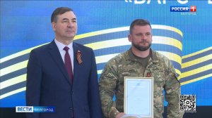 Бойцам «Барс-Белгород» вручили ведомственные и региональные награды