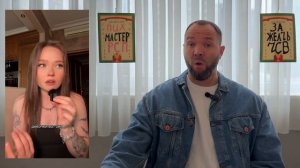 СРОЧНО! ЕНИНА ПРИЗНАЛАСЬ ЧТО ПAPA3ИTKA