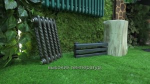 Стенд КЗТО