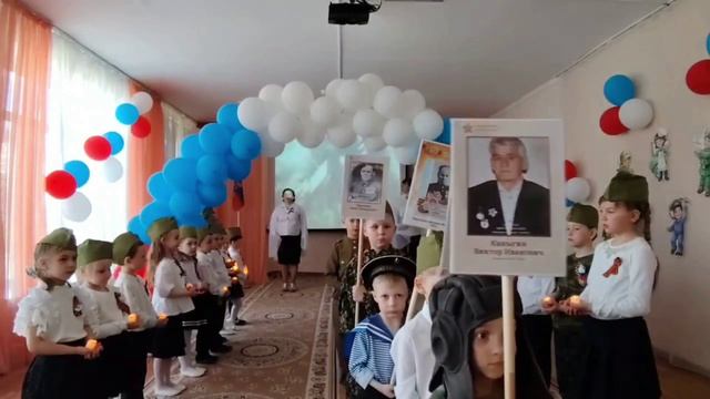 Видеоклип - Ветеранам минувшей войны (МА ДОУ №8) смотреть онлайн