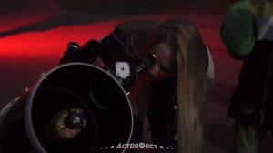 Чем занимаются на «АстроФесте» ночью