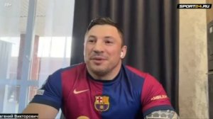 💥Евгений Гончаров поделился мнением